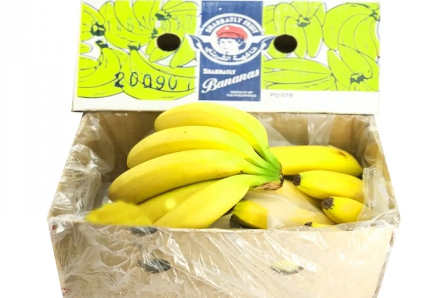 موز سكري صغير - موز سكري صغير كرتون