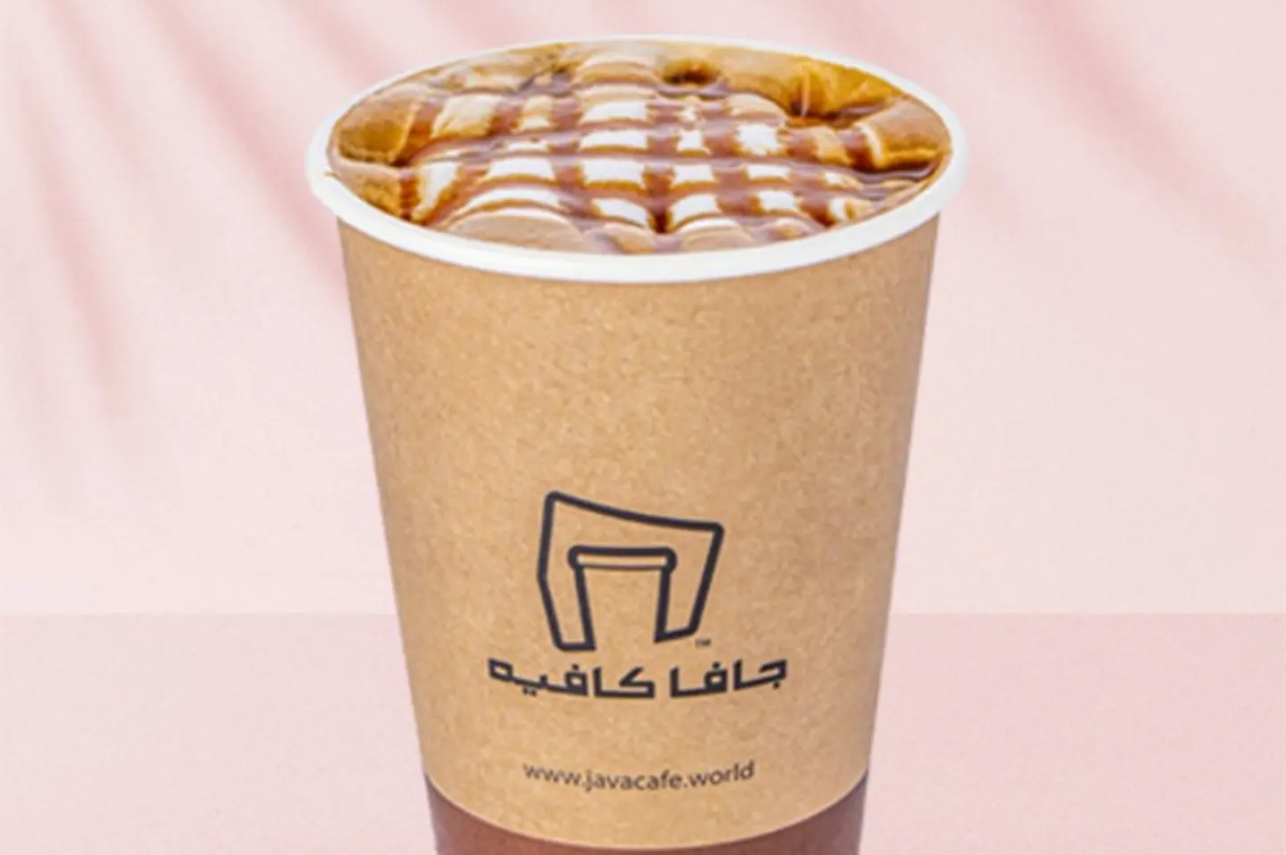 كراميل مكياتو - كبير