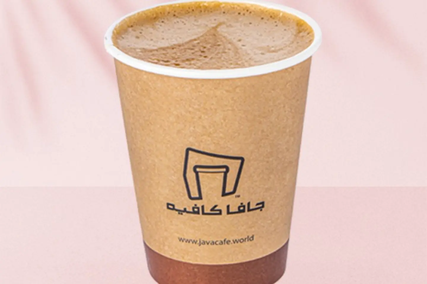 هاويان لاتيه - كبير