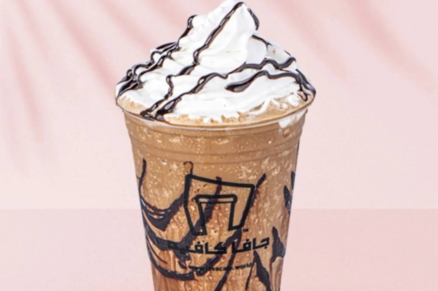 شوكو فروست - كبير