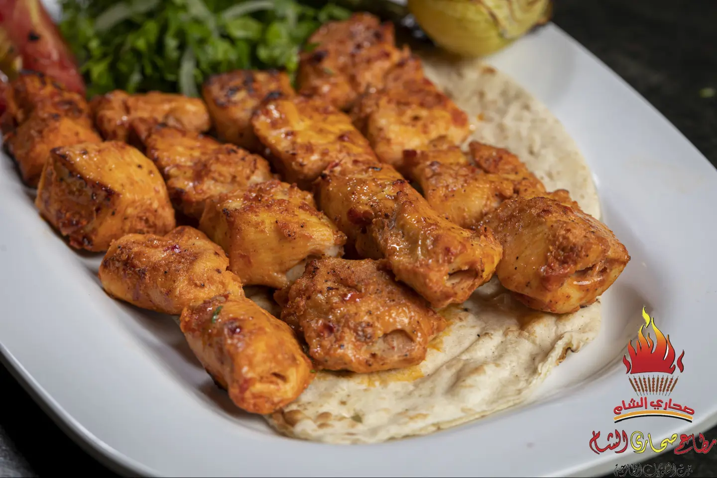 شيش طاووق - 500 جرام