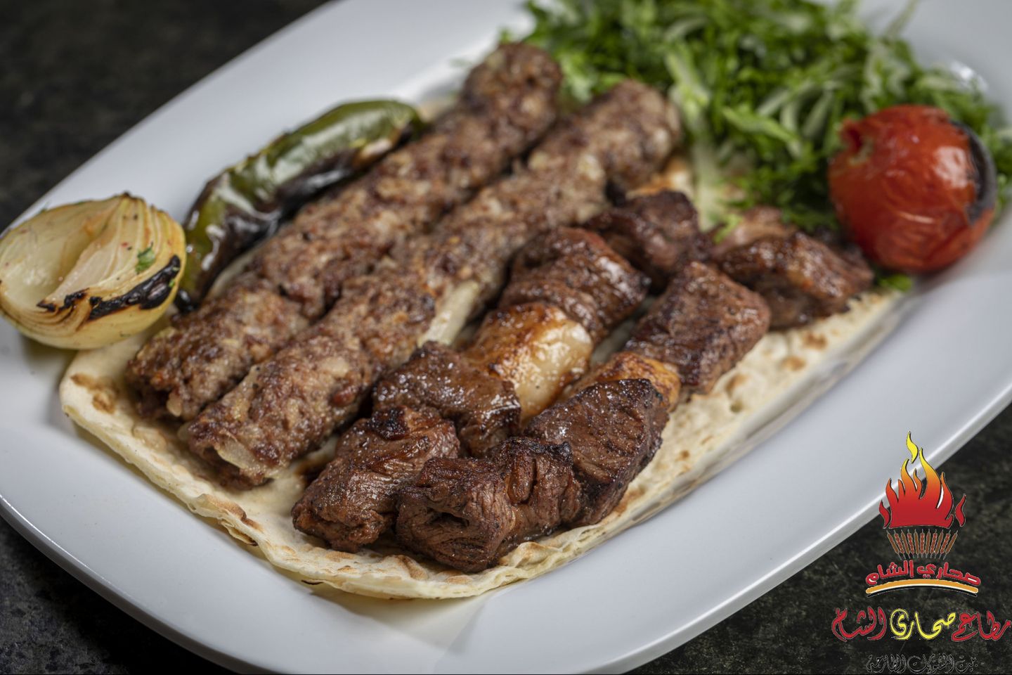 Mix  Meat Grilled  - For One Person