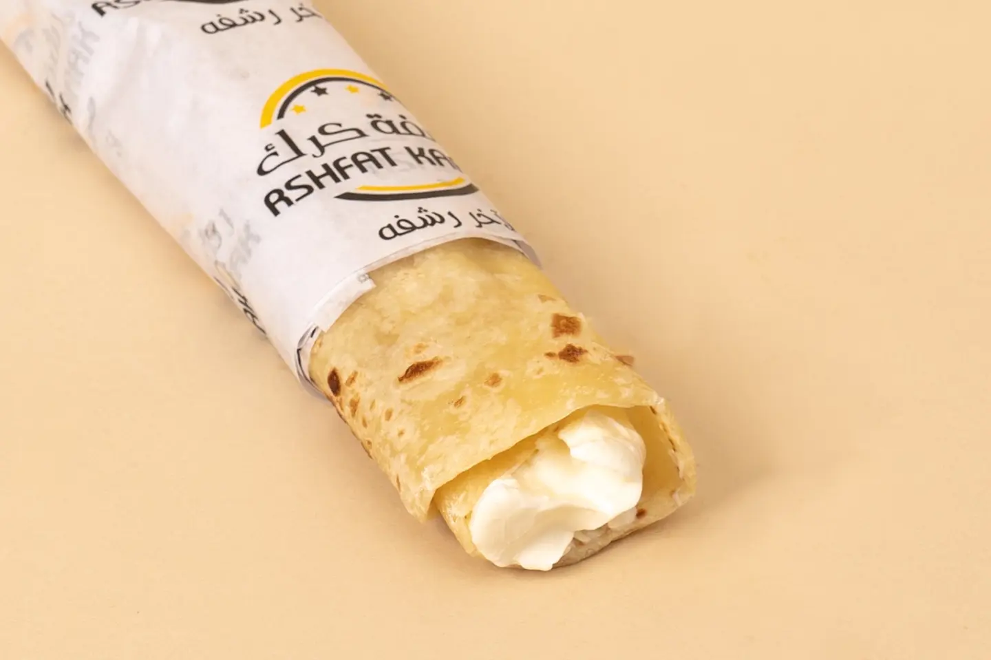 Kiri Cheese - Plain