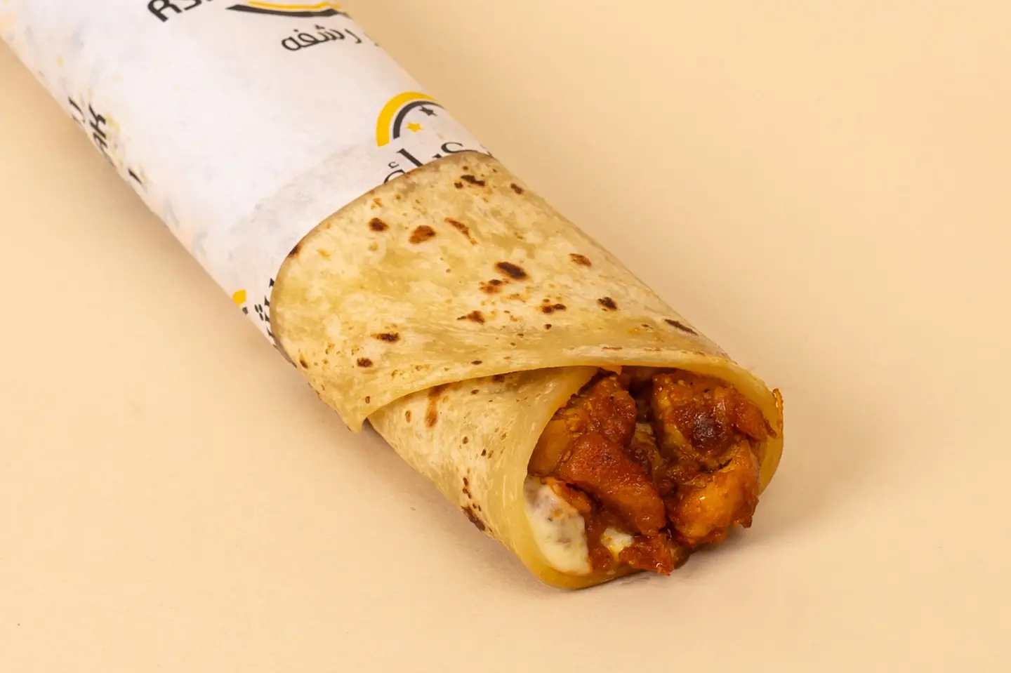 Mexican Chicken - Plain