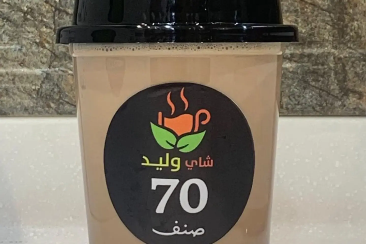 ايس شوكلت - جك لتر