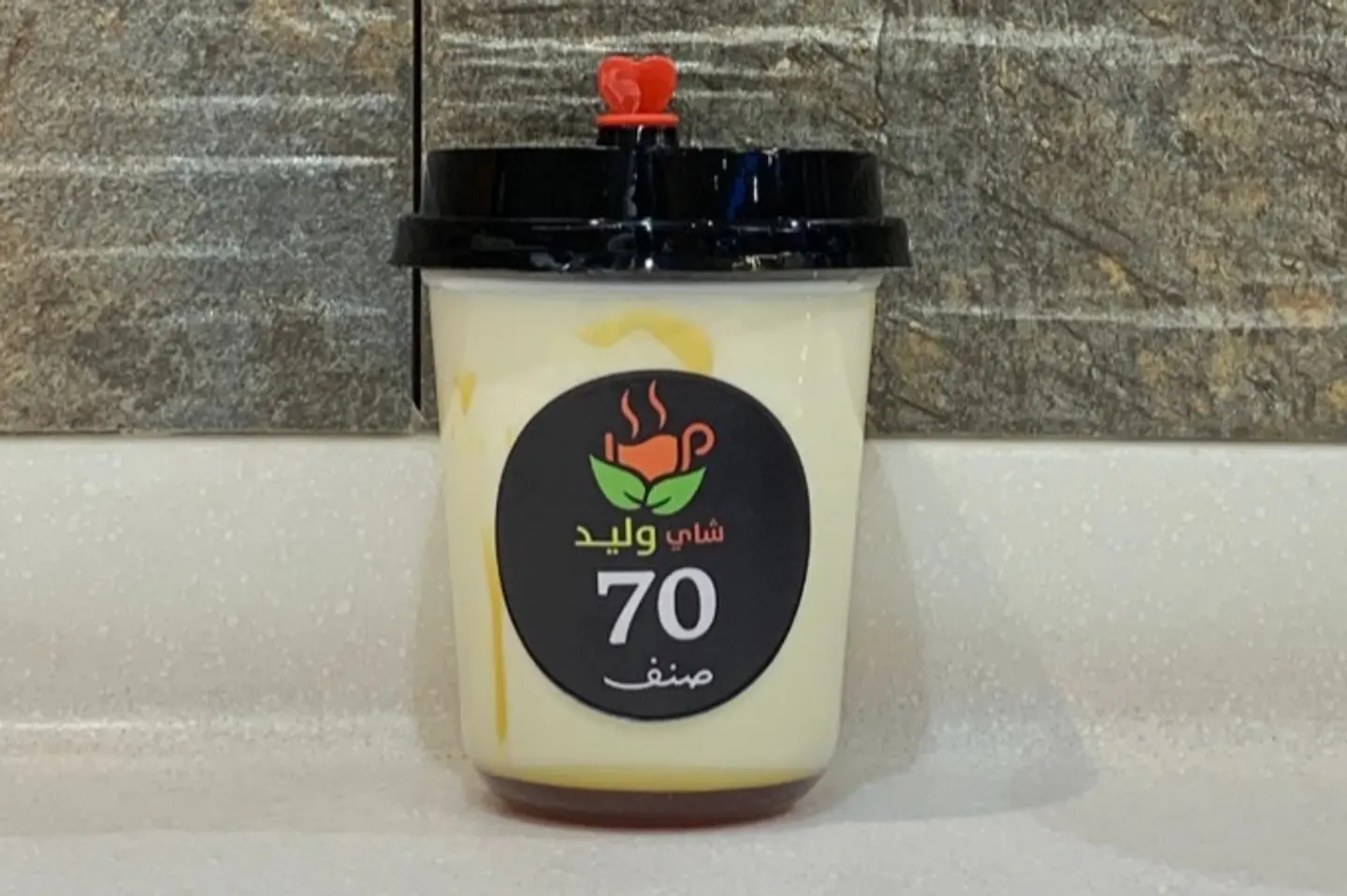 ايس حليب بالعسل - جك لتر