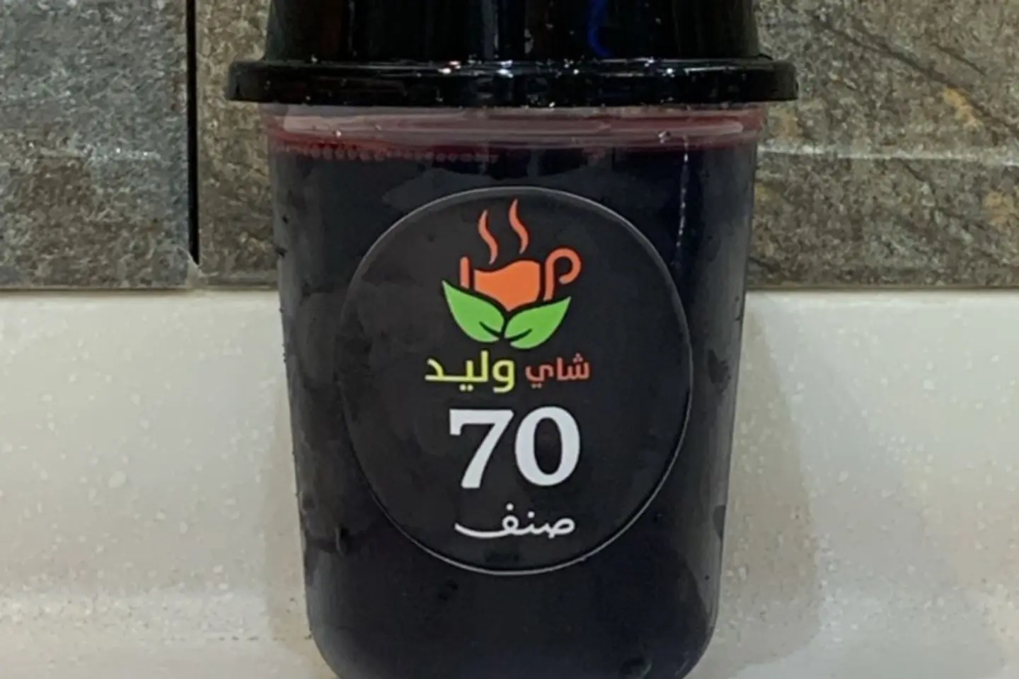 ايس كركدية - جك لتر