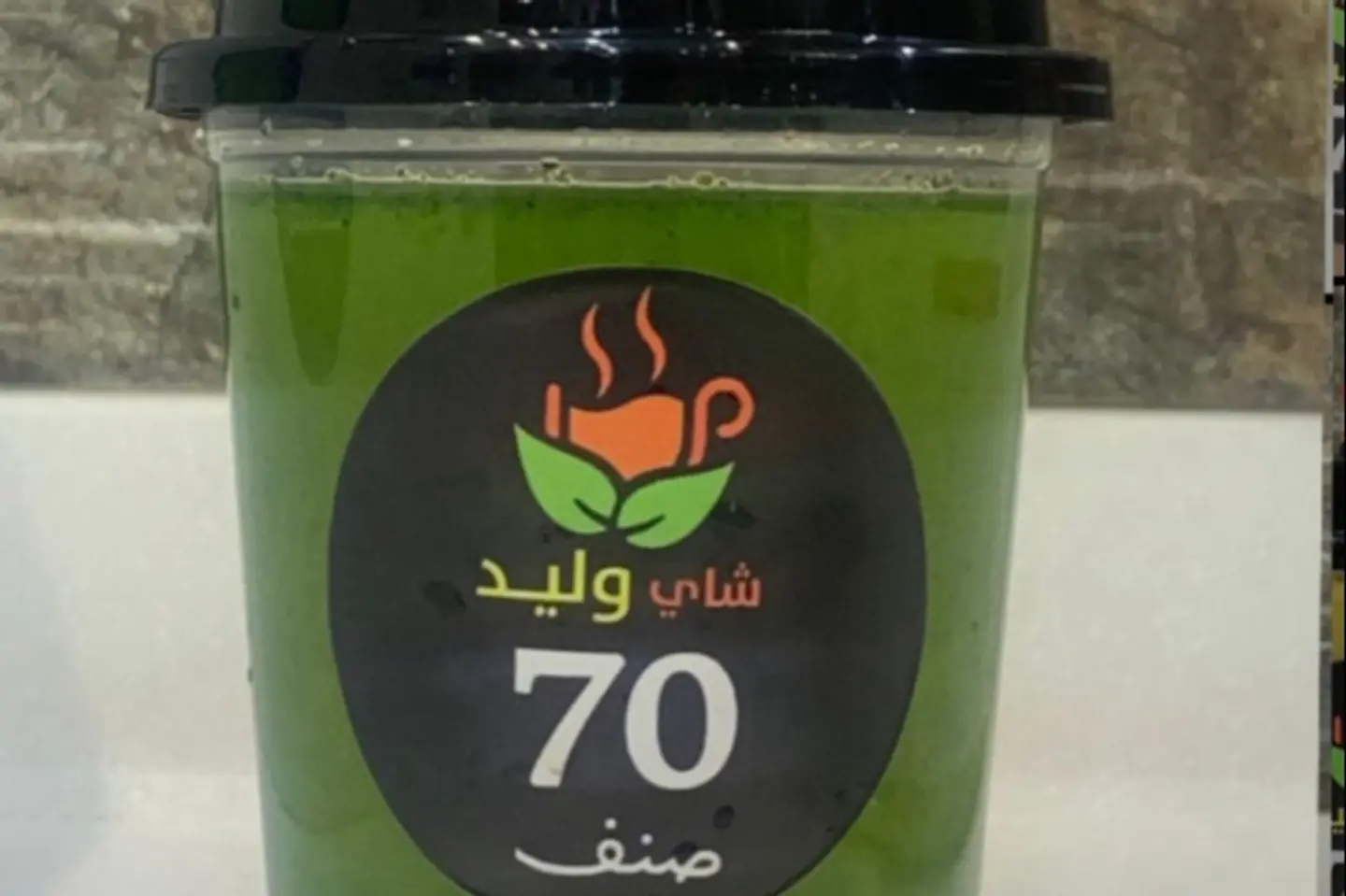 ايس ليمون نعناع - جك لتر