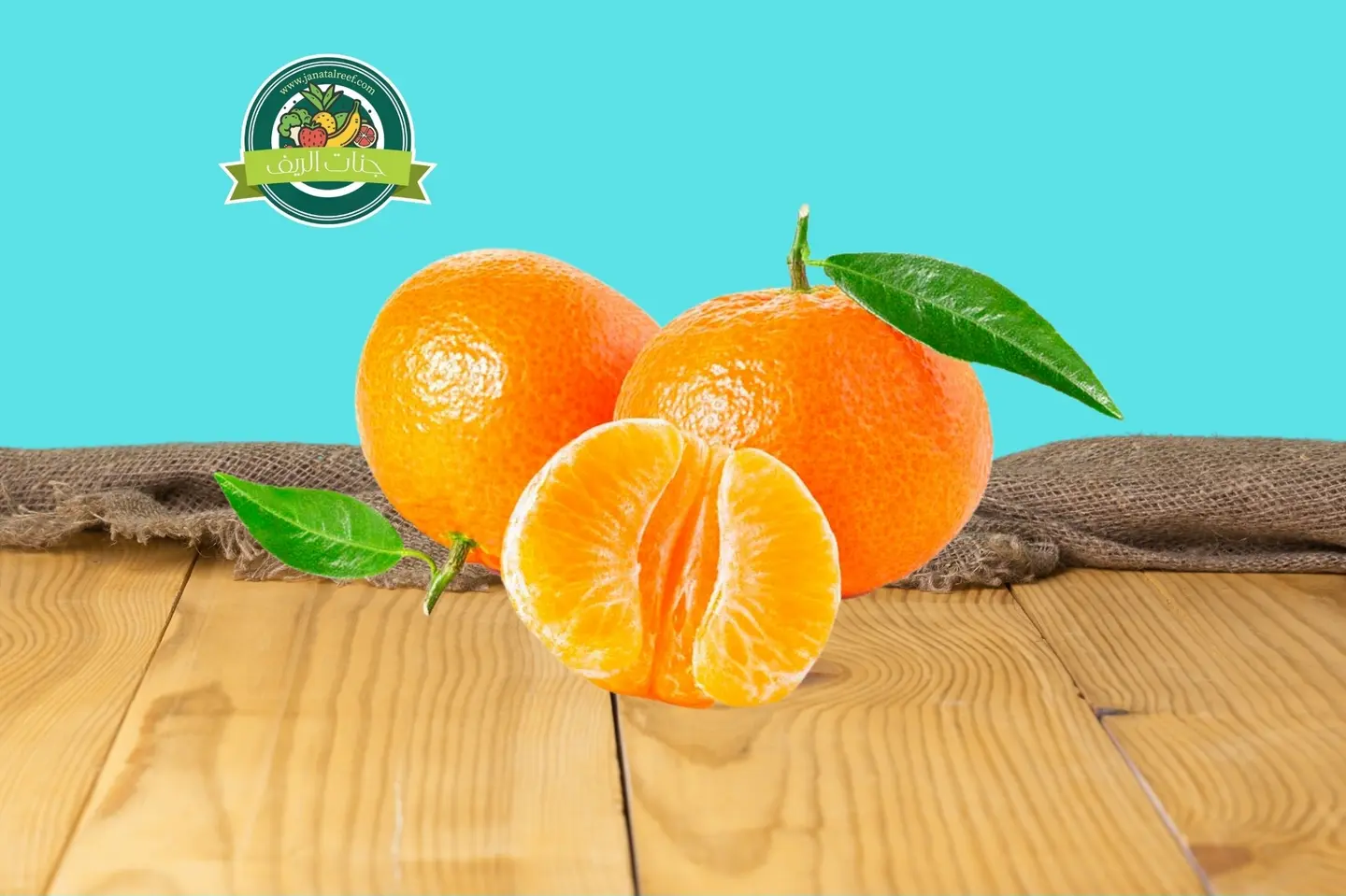 افندي - نص كيلو افندي