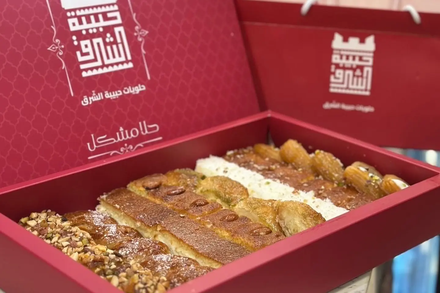 صينيه - صغير
