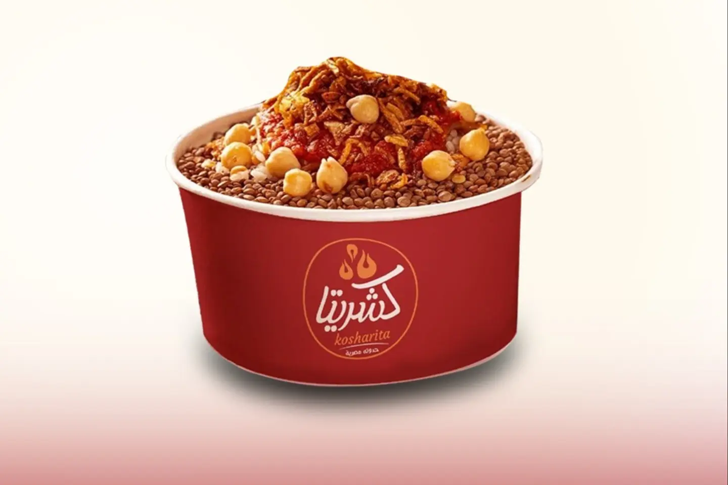 كشري - كشري-صغير