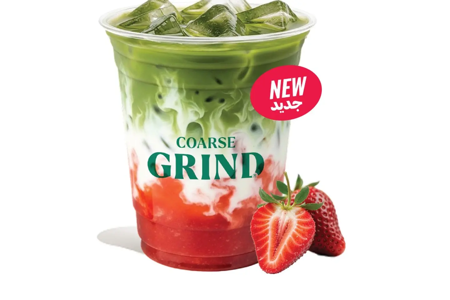 آيس ماتشا فراولة - وسط