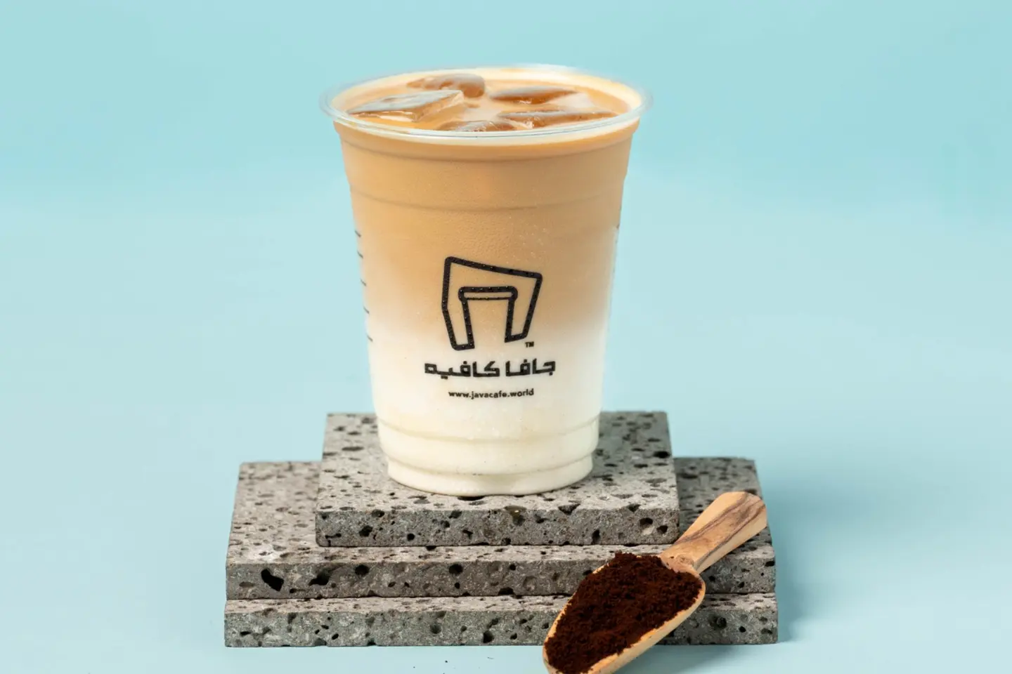 Iced Shaken Espresso Hazelnut - Grande