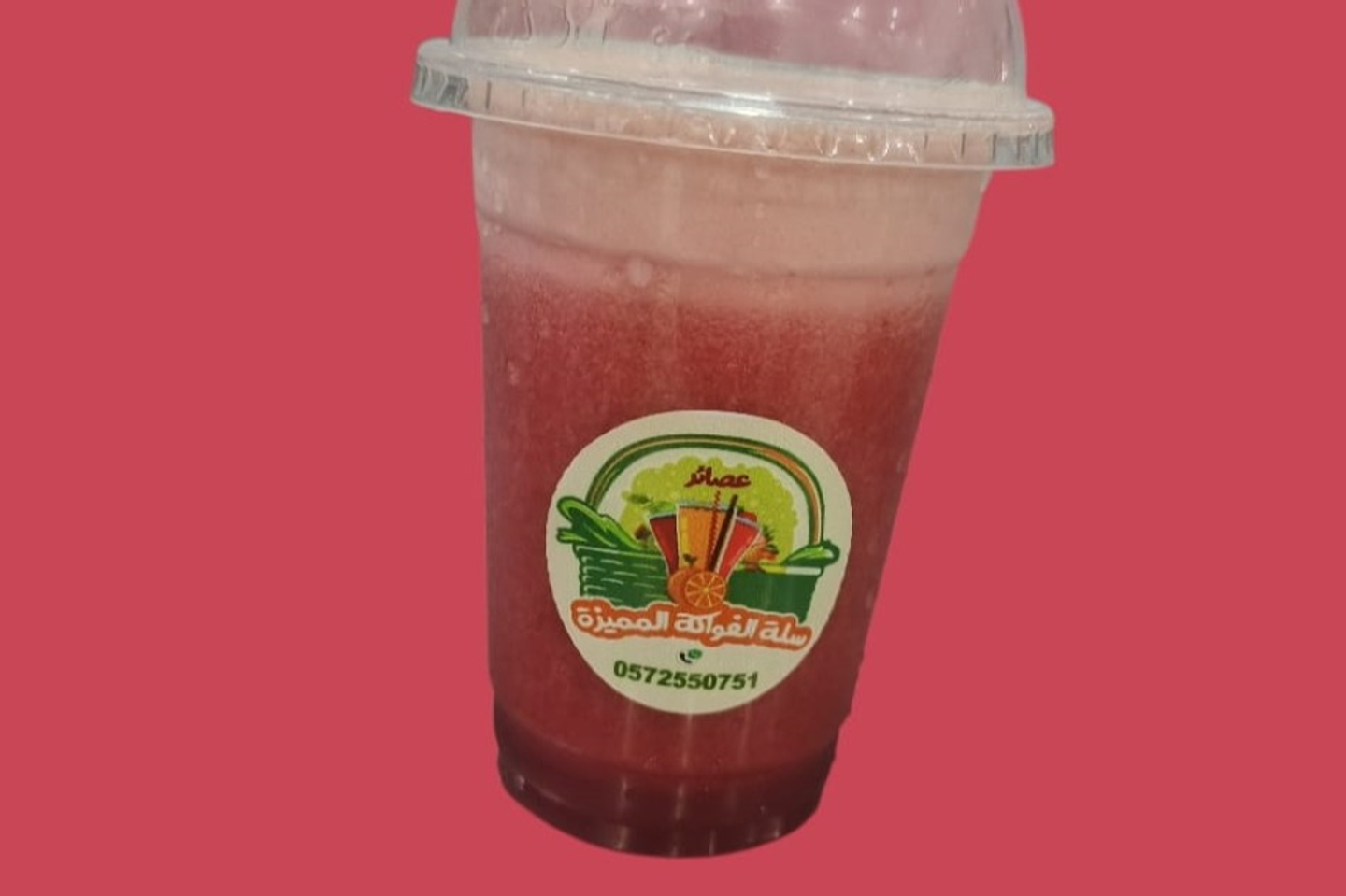 رشاقة - لتر