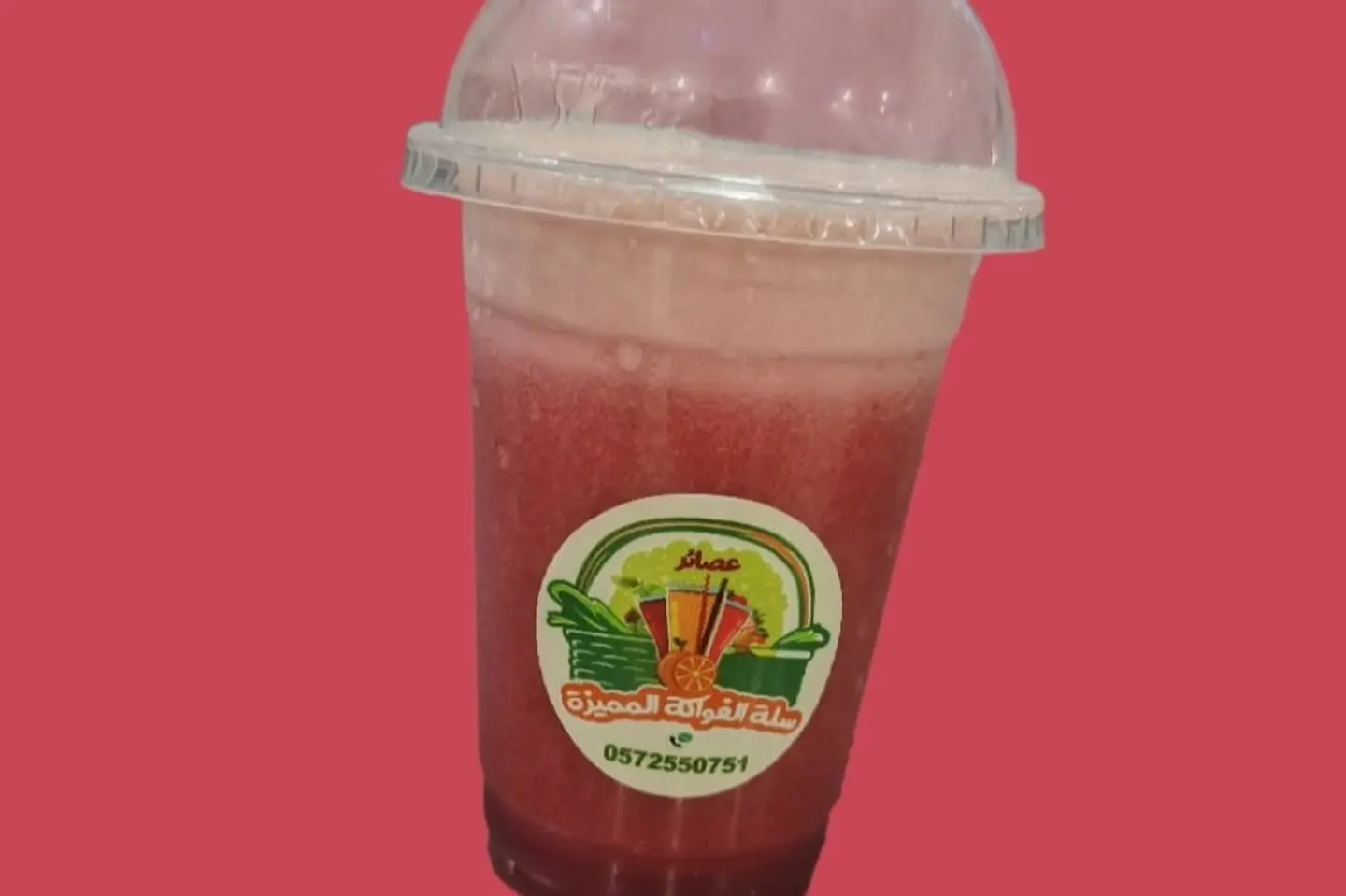 رشاقة - وسط