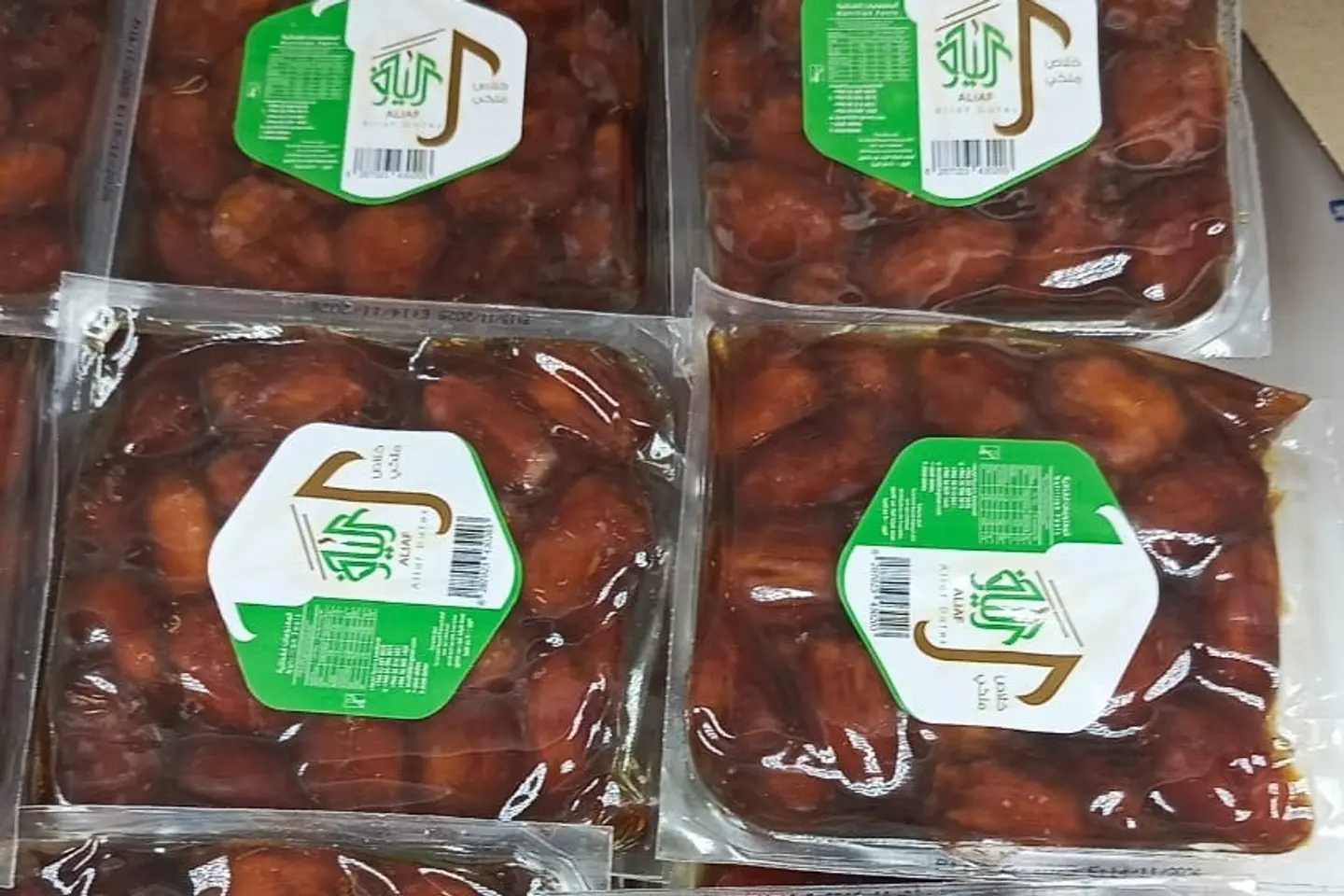 تمر إخلاص - تمر خلاص ألياف نص كيلو