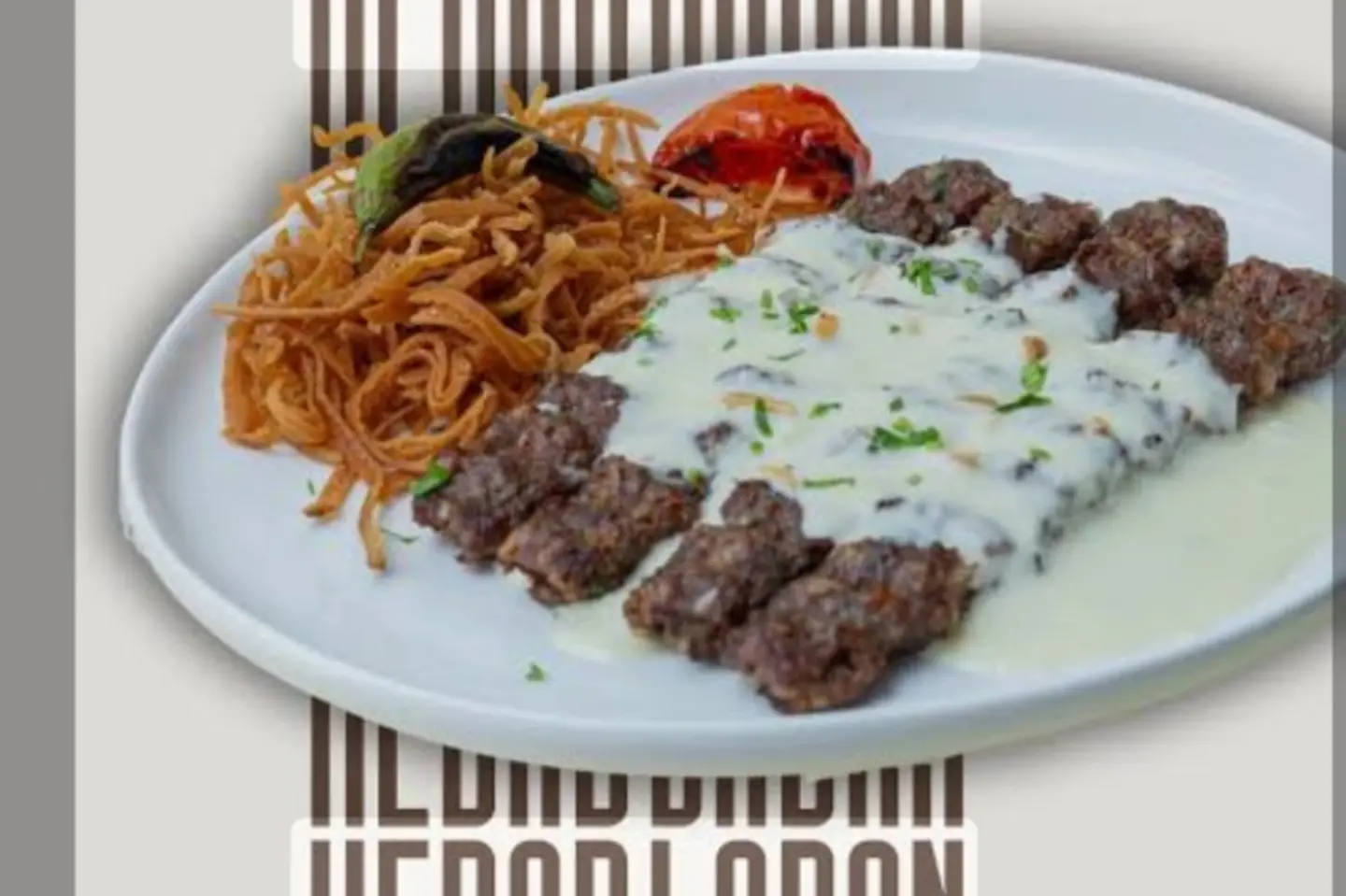 كباب باللبن - نصف كيلو