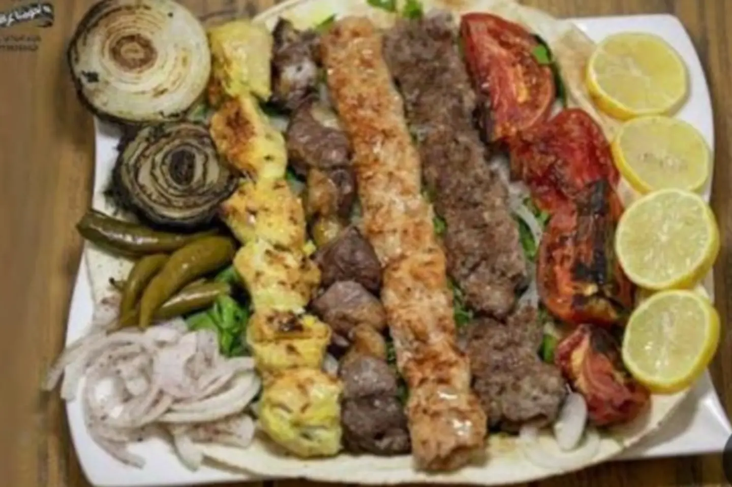 Mix Grill Belade Alsham - Half Kilo