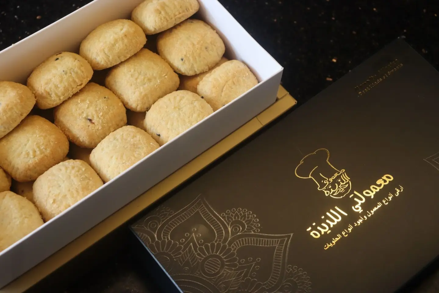 معمول ابيض كبير - كيلو