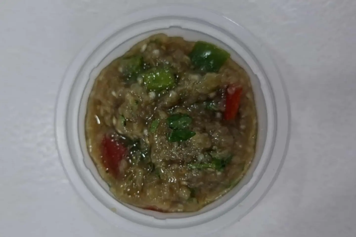 بابا غنوج - صغير