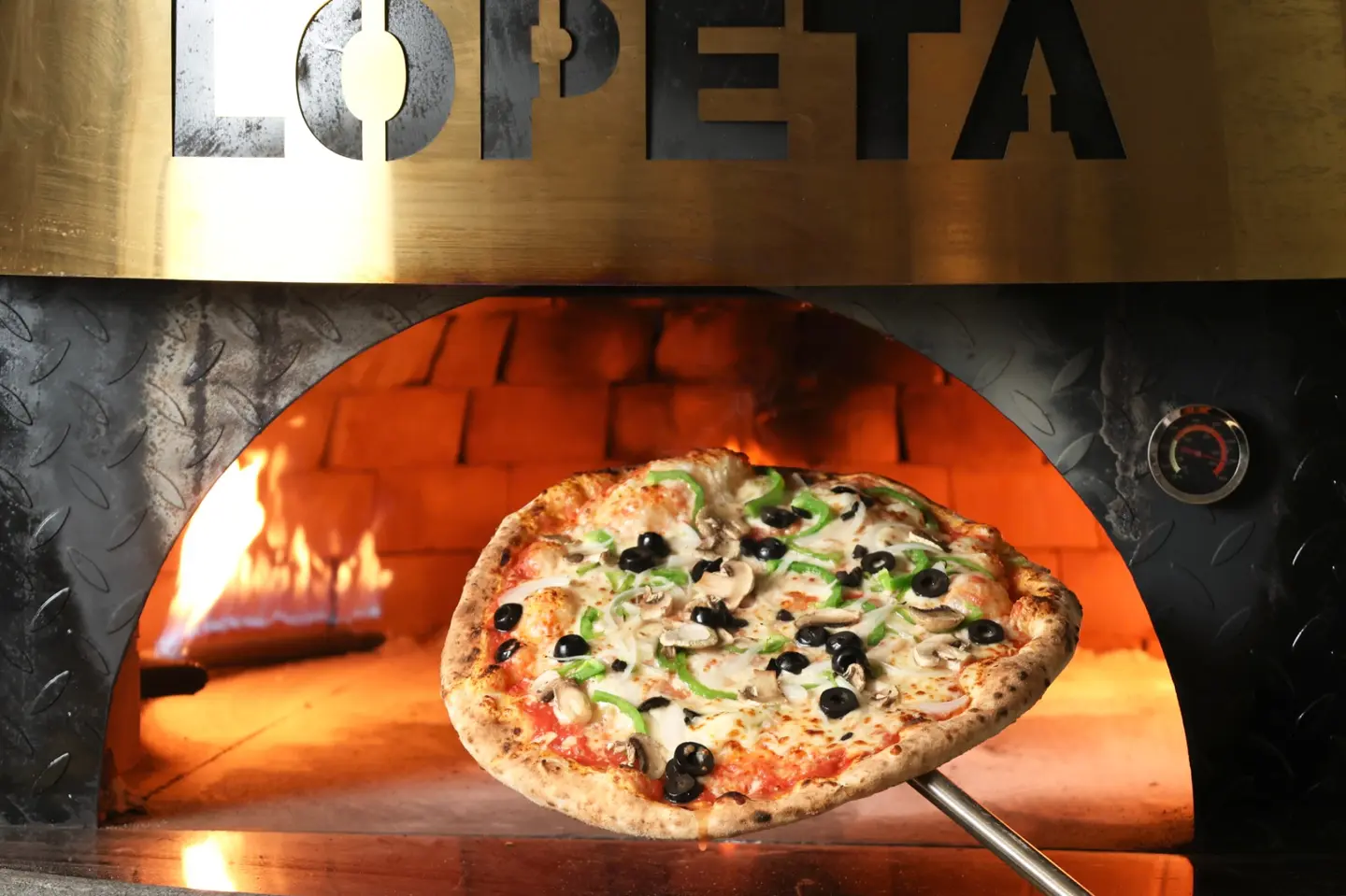 بيتزاخضار - الوسط