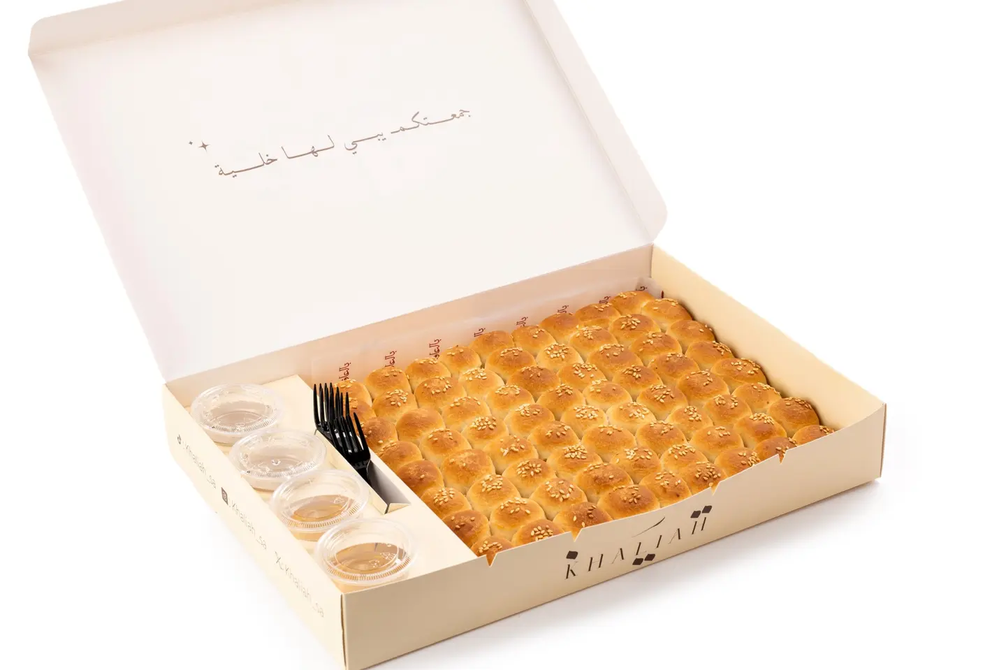 Box Of The Gathering - Lammah Box Cinammon