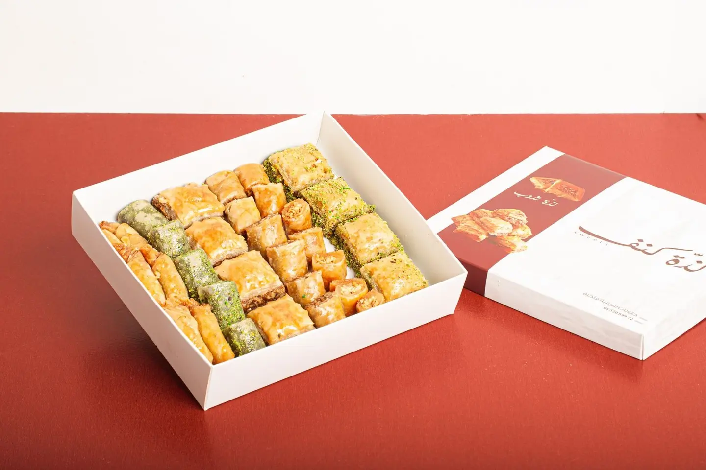 Baklawa Mixed Classic - 250 Grams