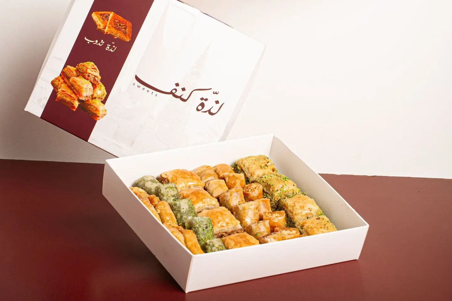 Baklawa Mixed Extra - 250 Grams
