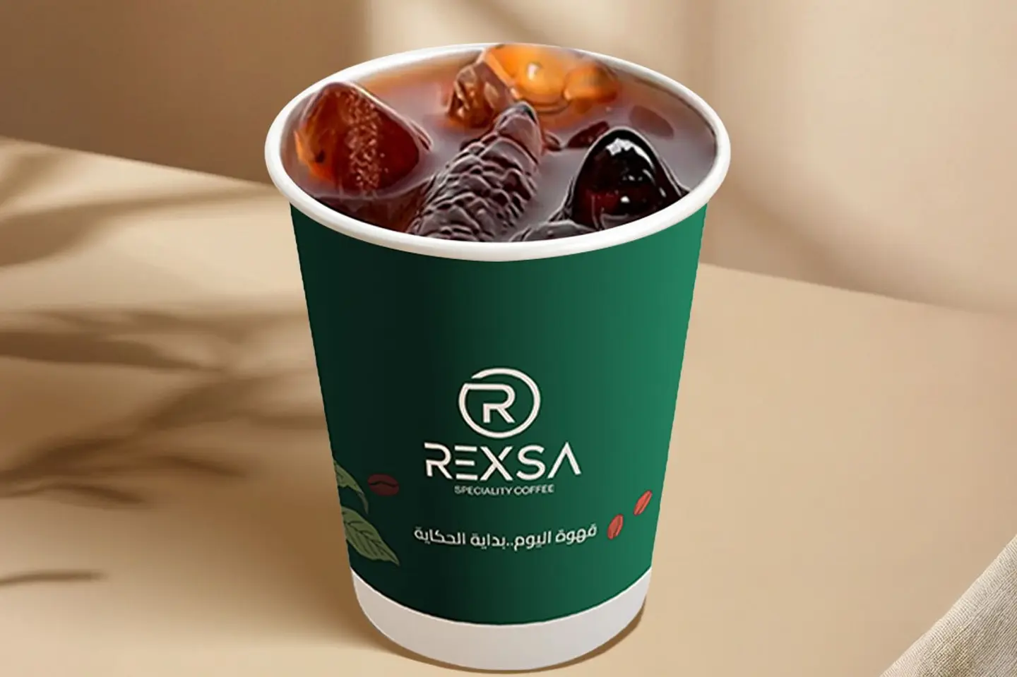 قهوة اليوم برازيلي بارد - قهوة اليوم كبير