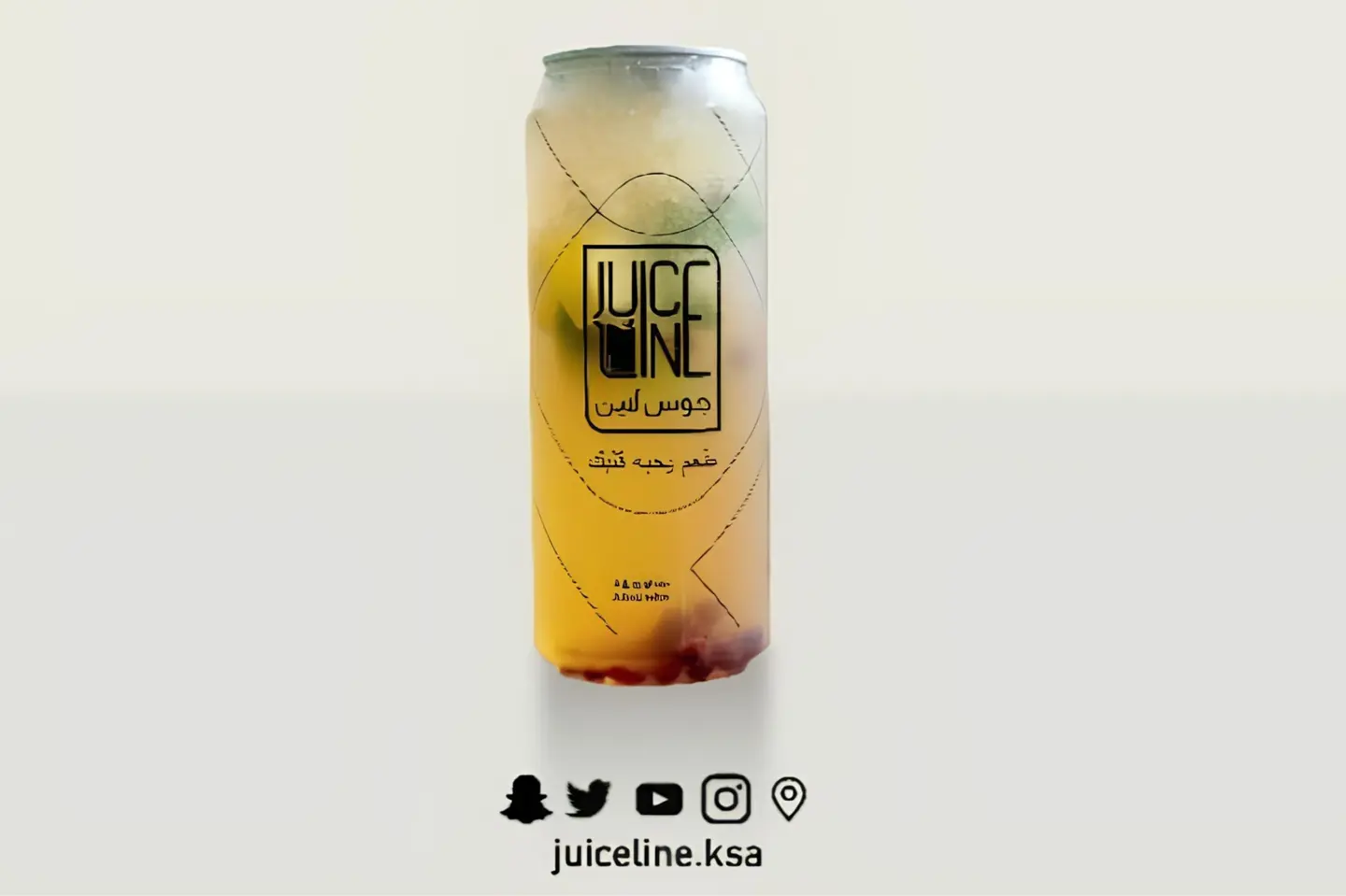 صودا - كانز