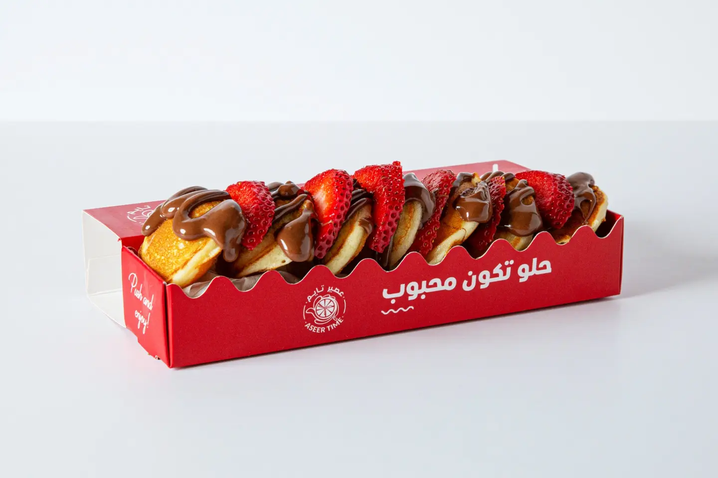 بان كيك تكميم - كندر