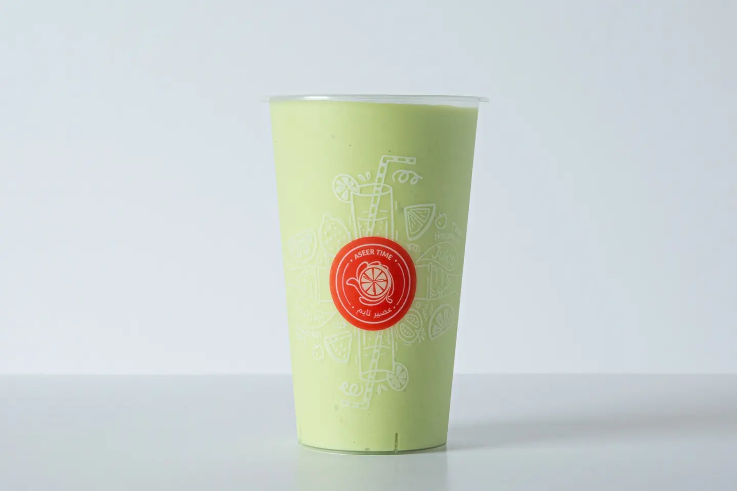 Avocado Juice - Small