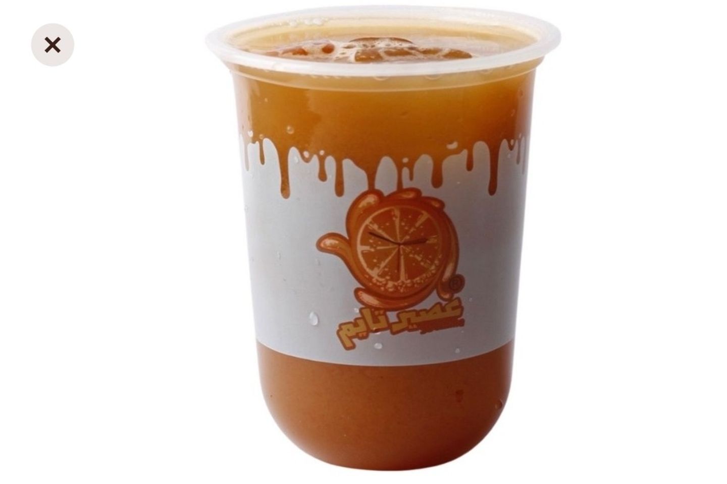 عنب - وسط