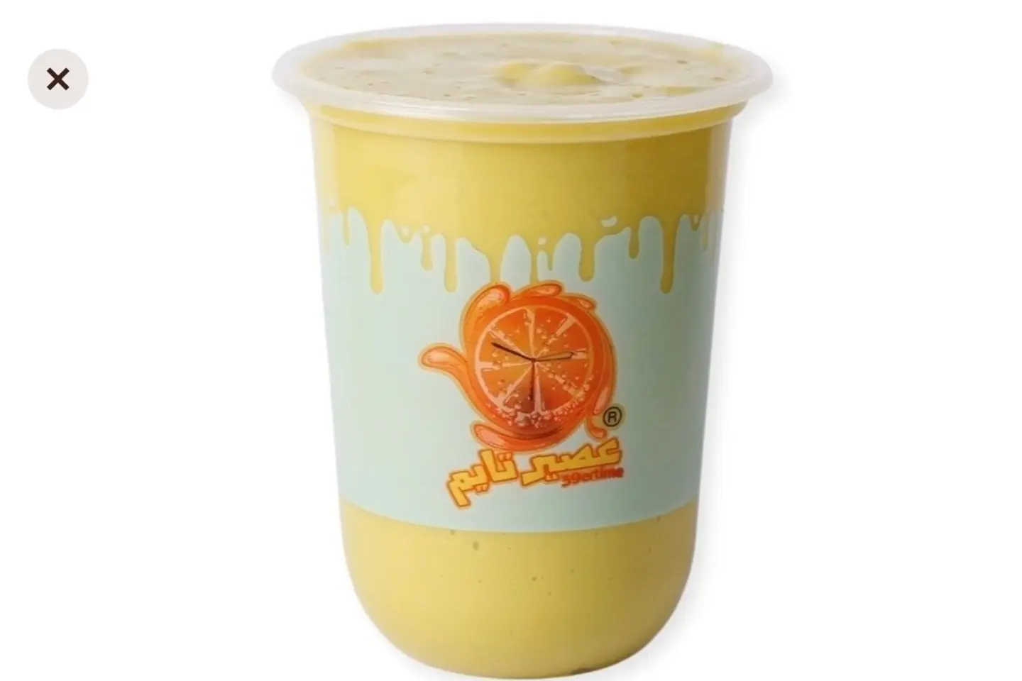 افوكادو مانجو - صغير