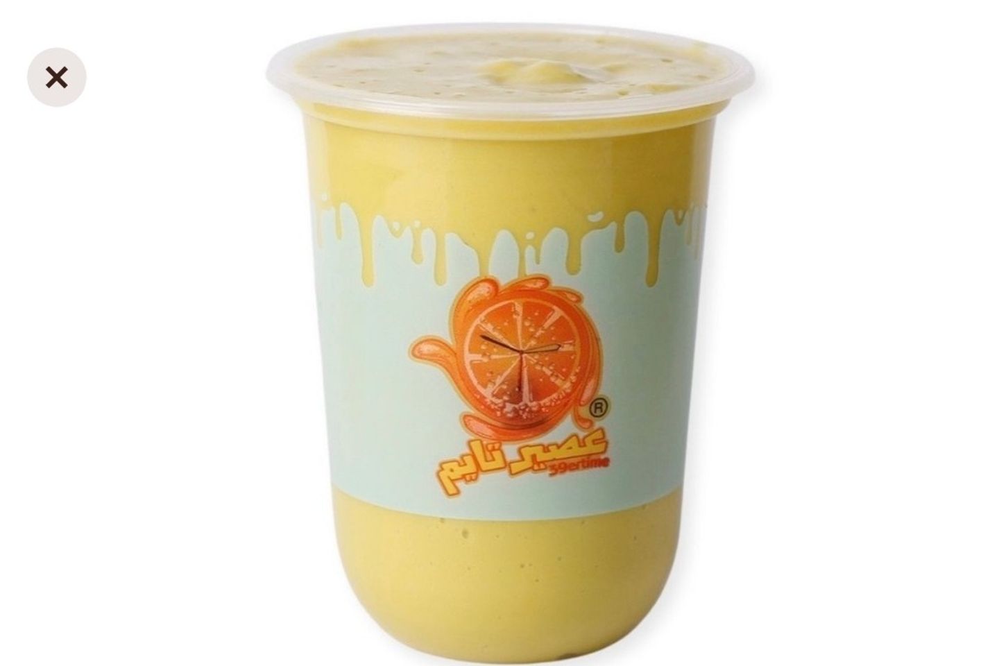 افوكادو مانجو - صغير