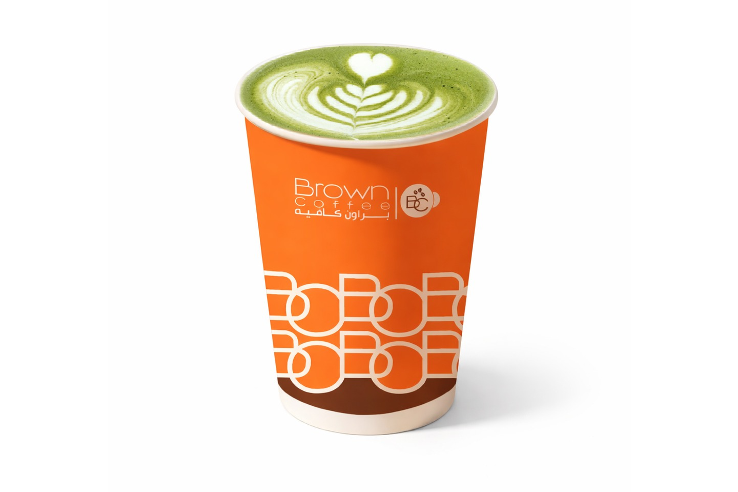 لاتيه الفستق الساخن - وسط