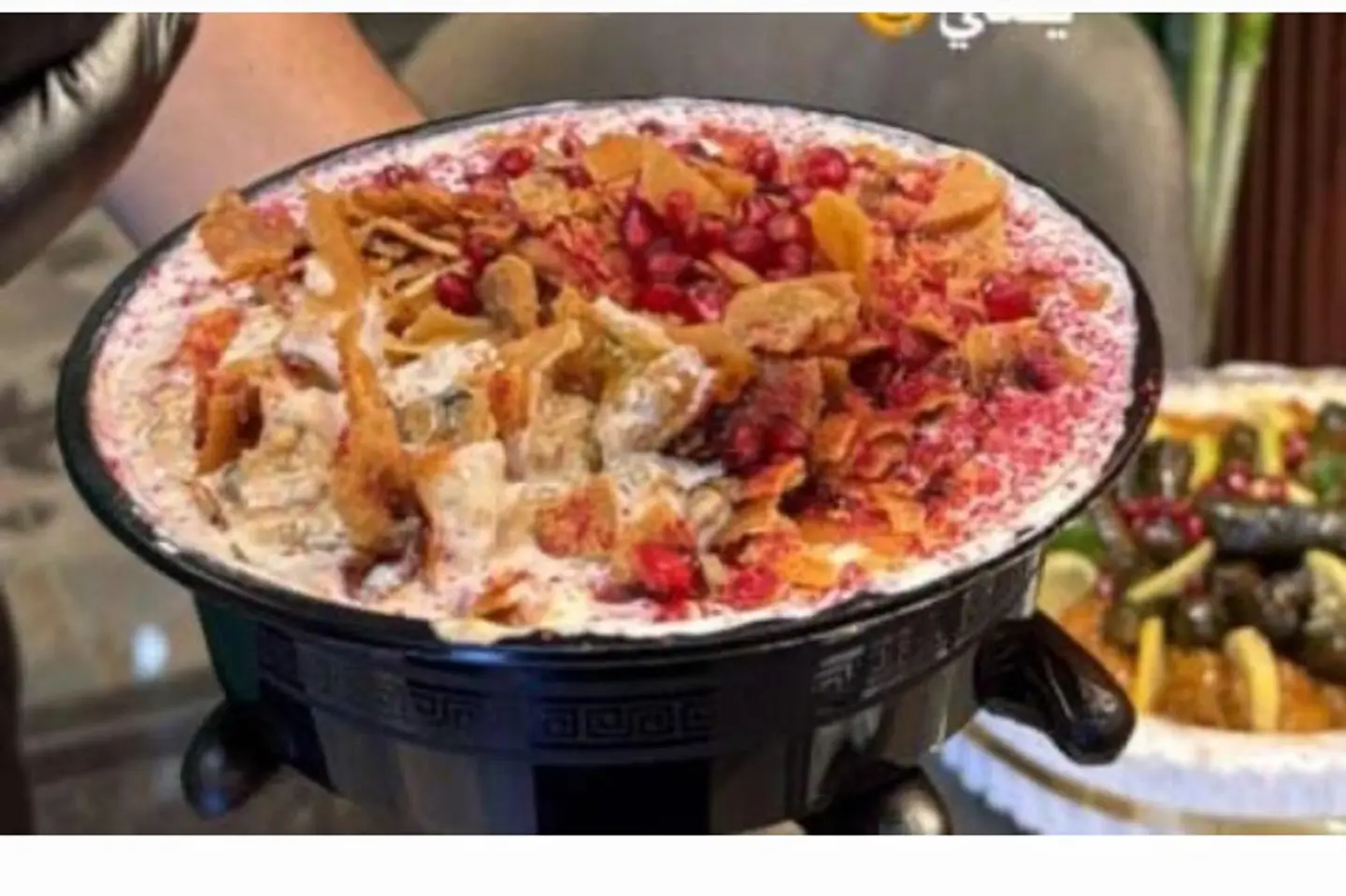 Grape Leaves Fatteh - Small