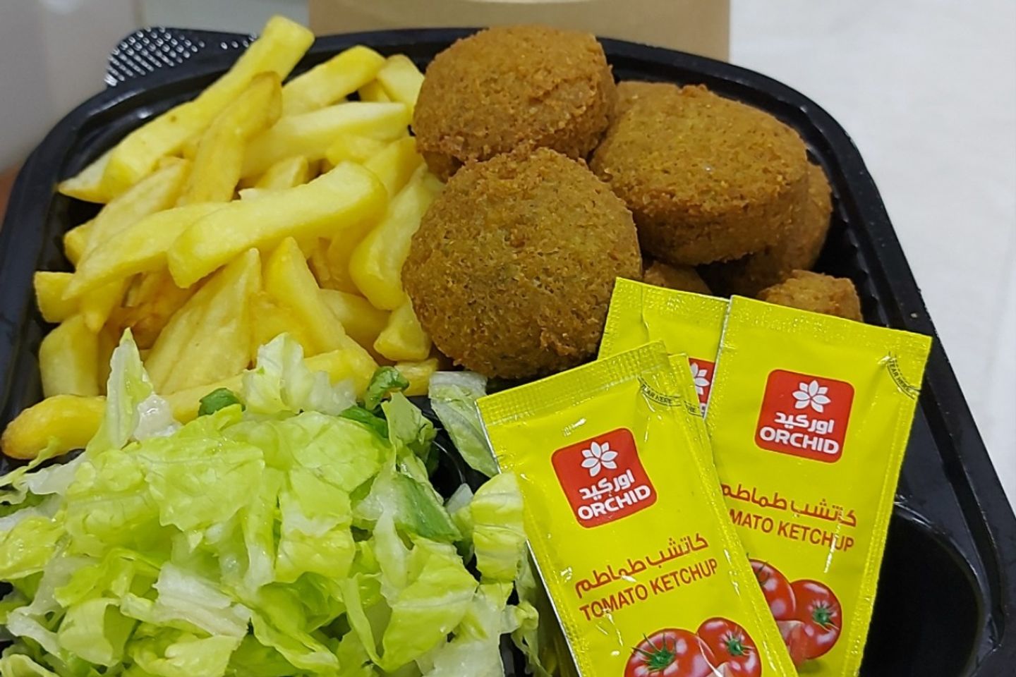 صحن فلافل - صغير