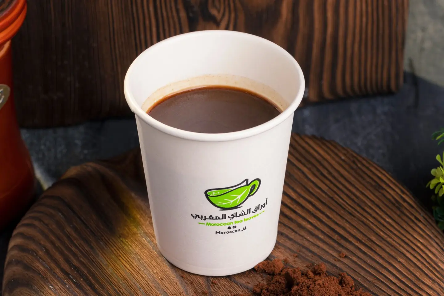 Espresso - Small