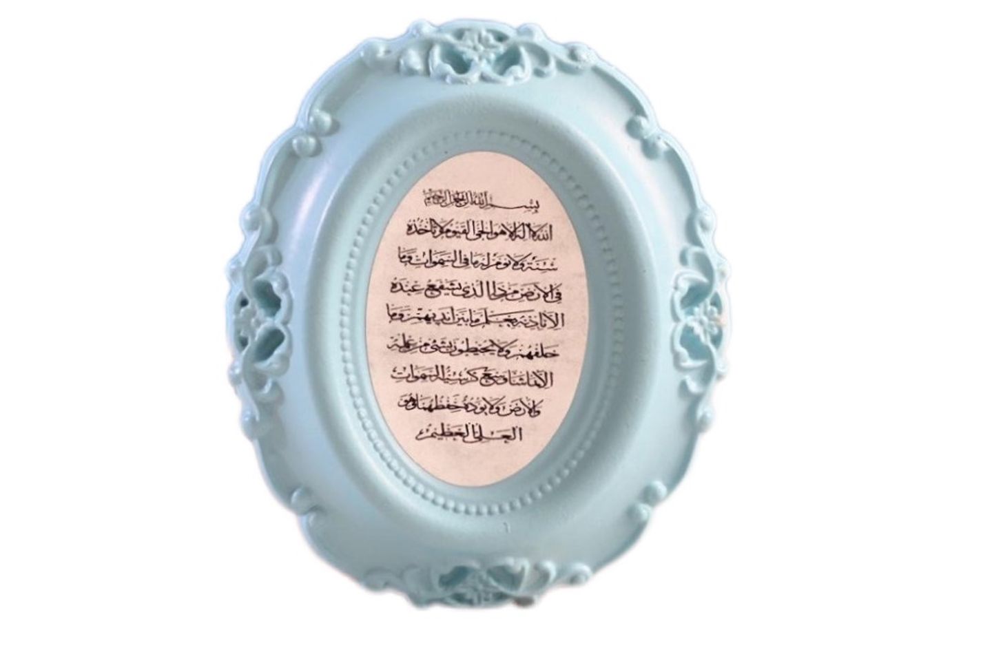 بيت الكرسي - اللون الأبيض