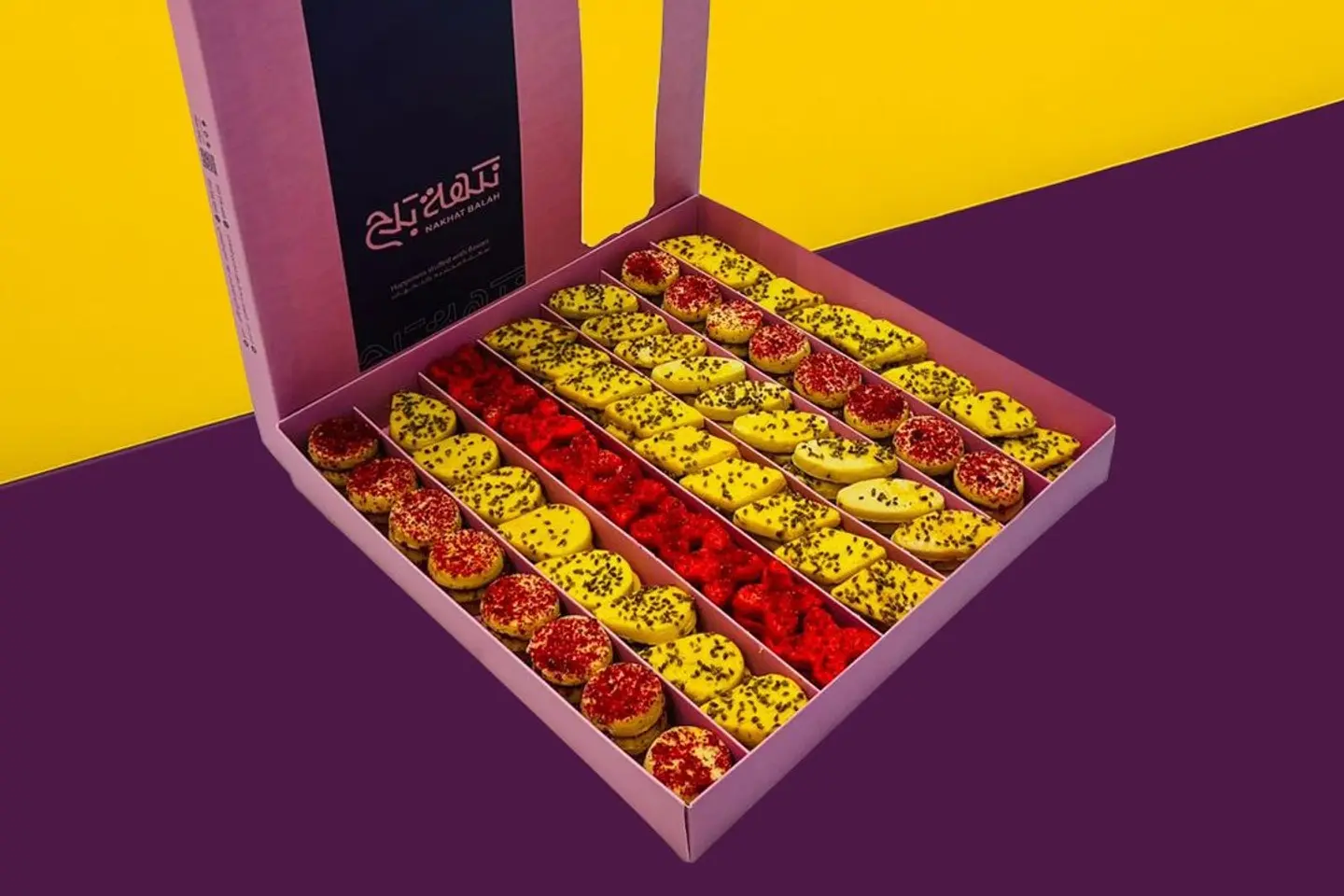 Savory Petit Fours - 1kg