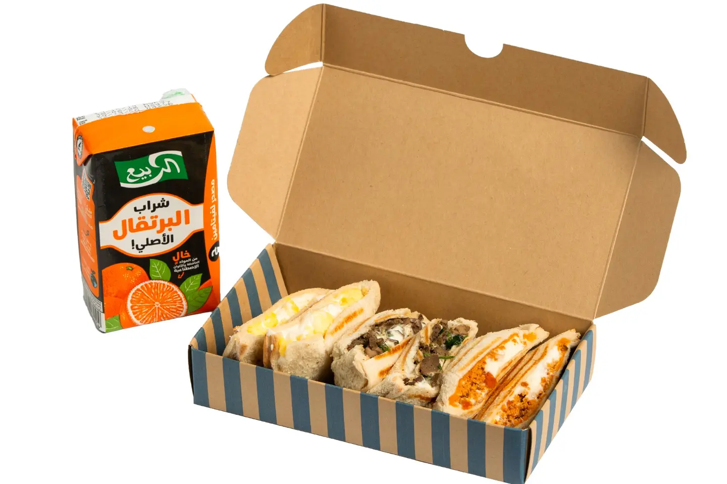 صندوق الثلاثيه - مع شاي