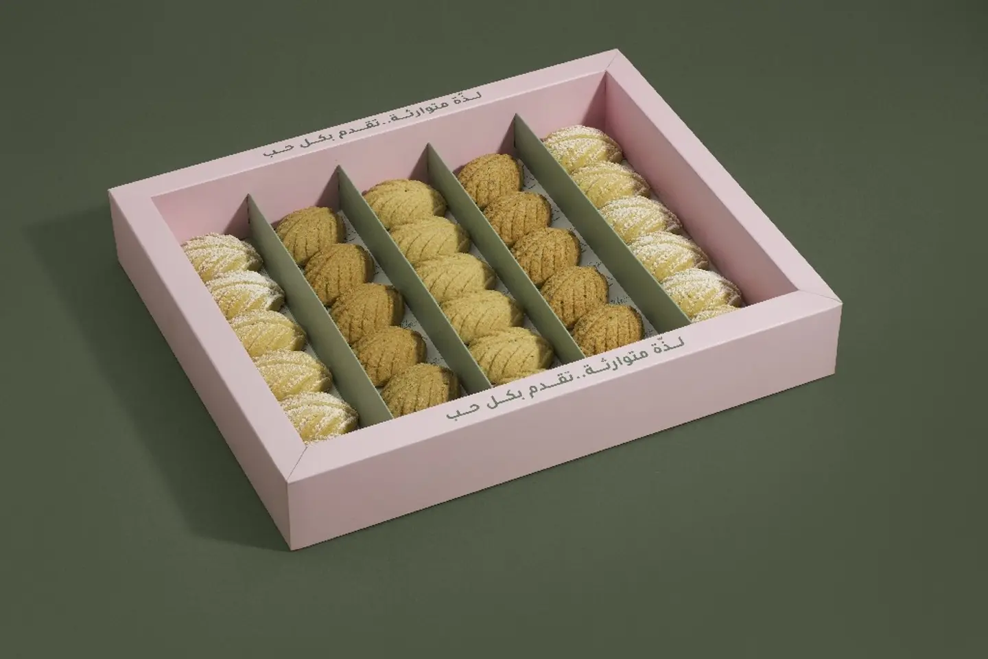 Mixed Dates Ma'amoul Box - 60 Pieces