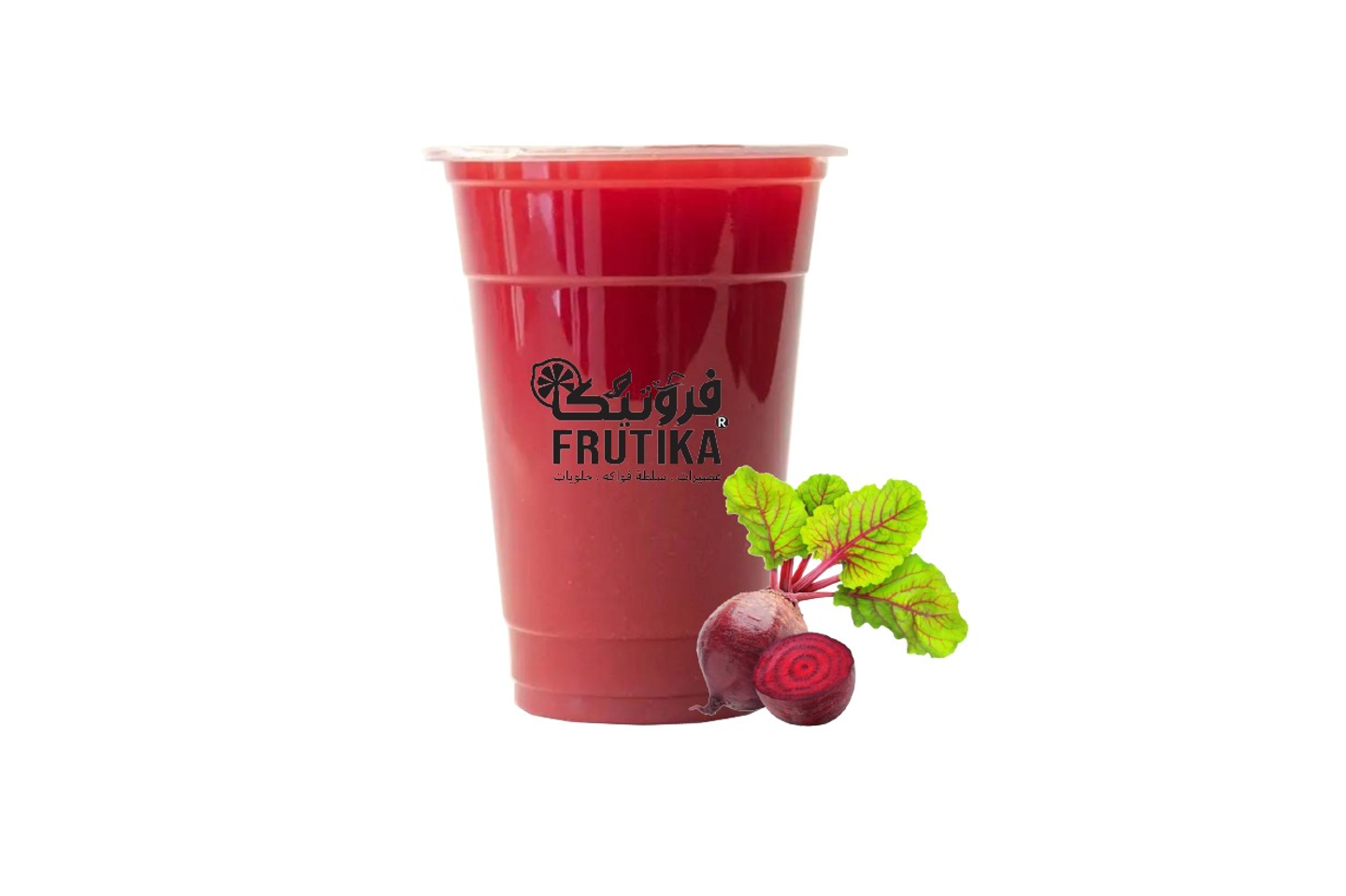 Beetroot With Pomegranate - Medium Cup