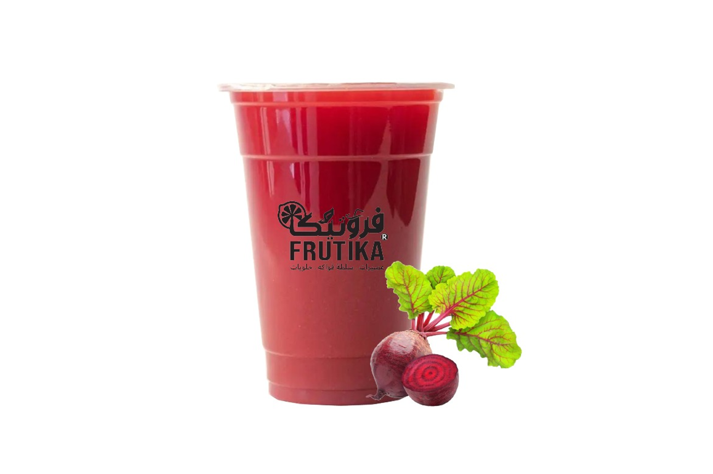 Beetroot With Pineapple - Medium Cup