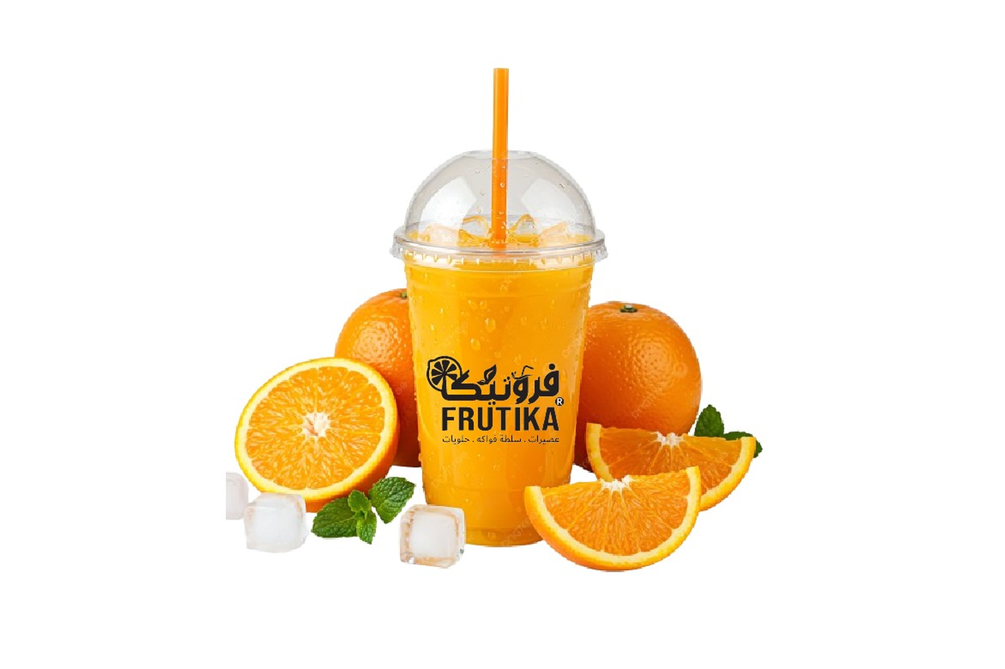 Orange Juice - Medium Cup