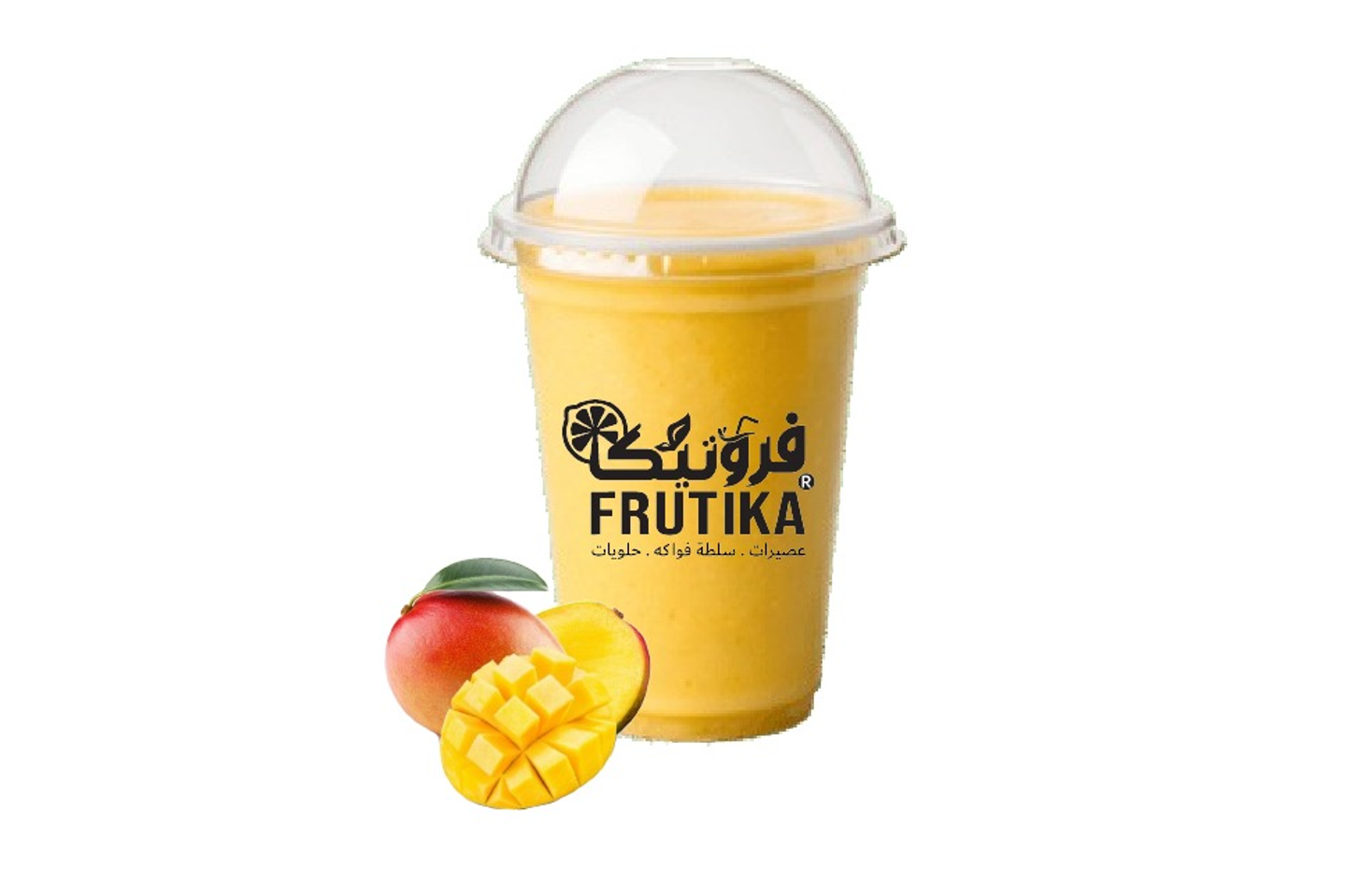 Mango Juice - Medium Cup