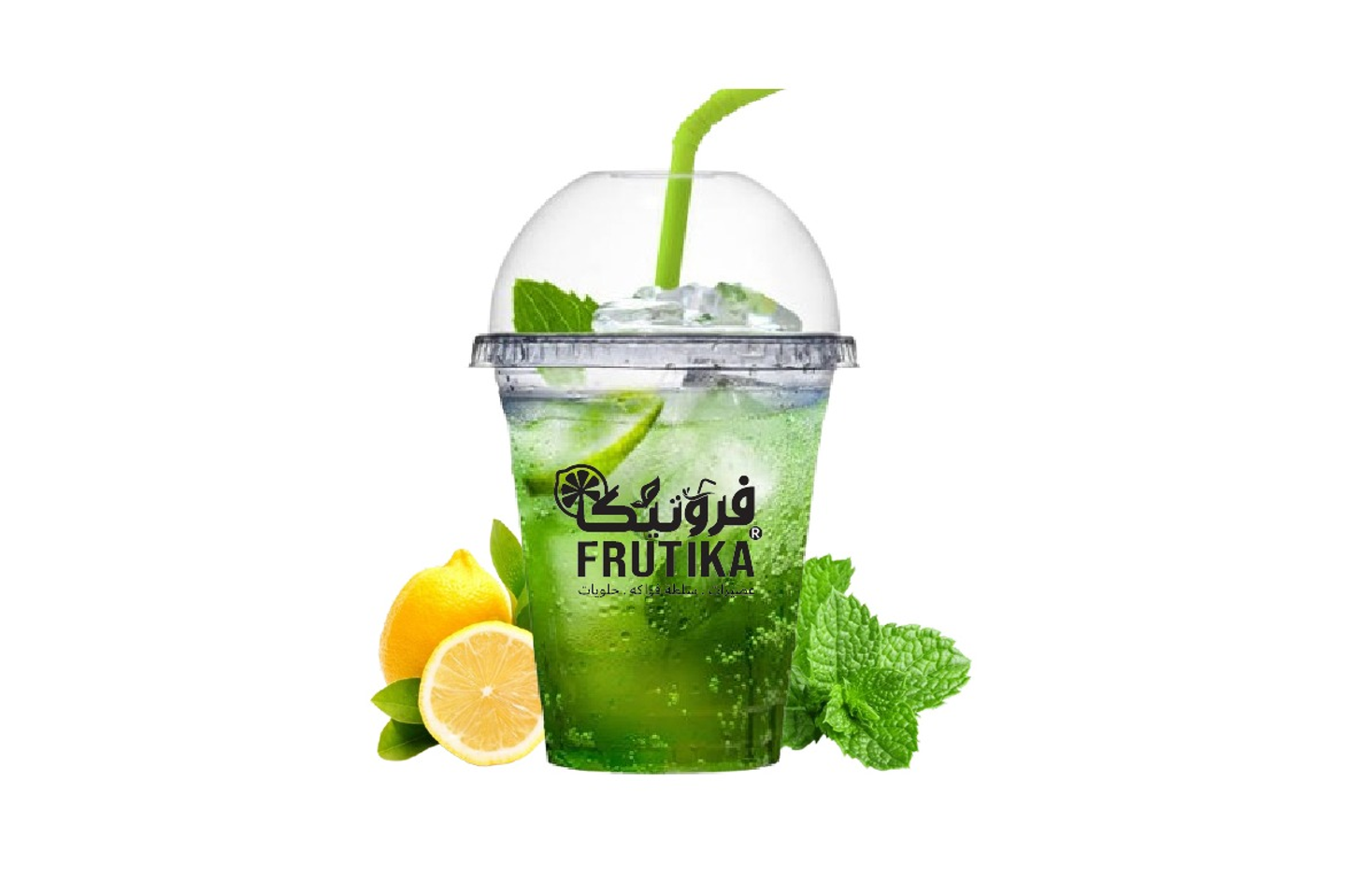 Lemon And Mint Juice - Medium Cup