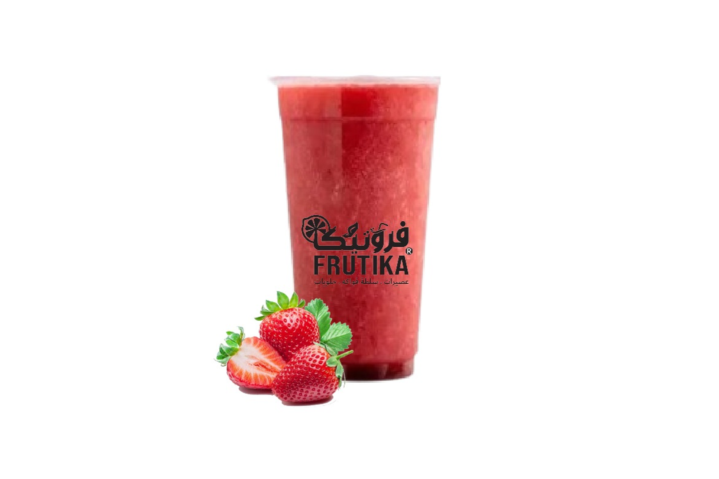 Strawberry Juice - Medium Cup