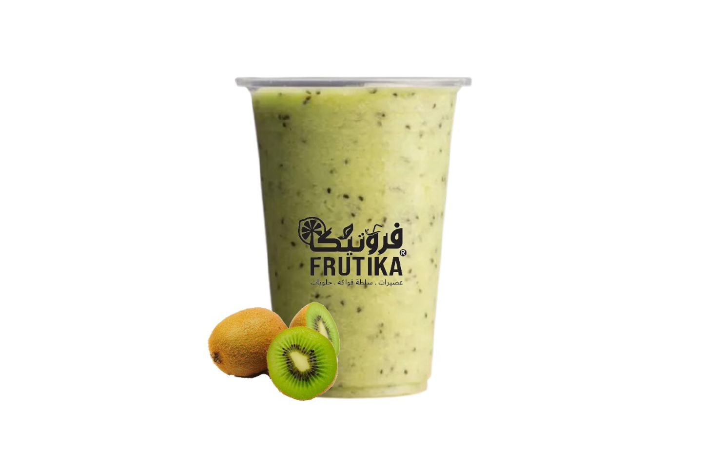 Kiwi Juice - Medium Cup